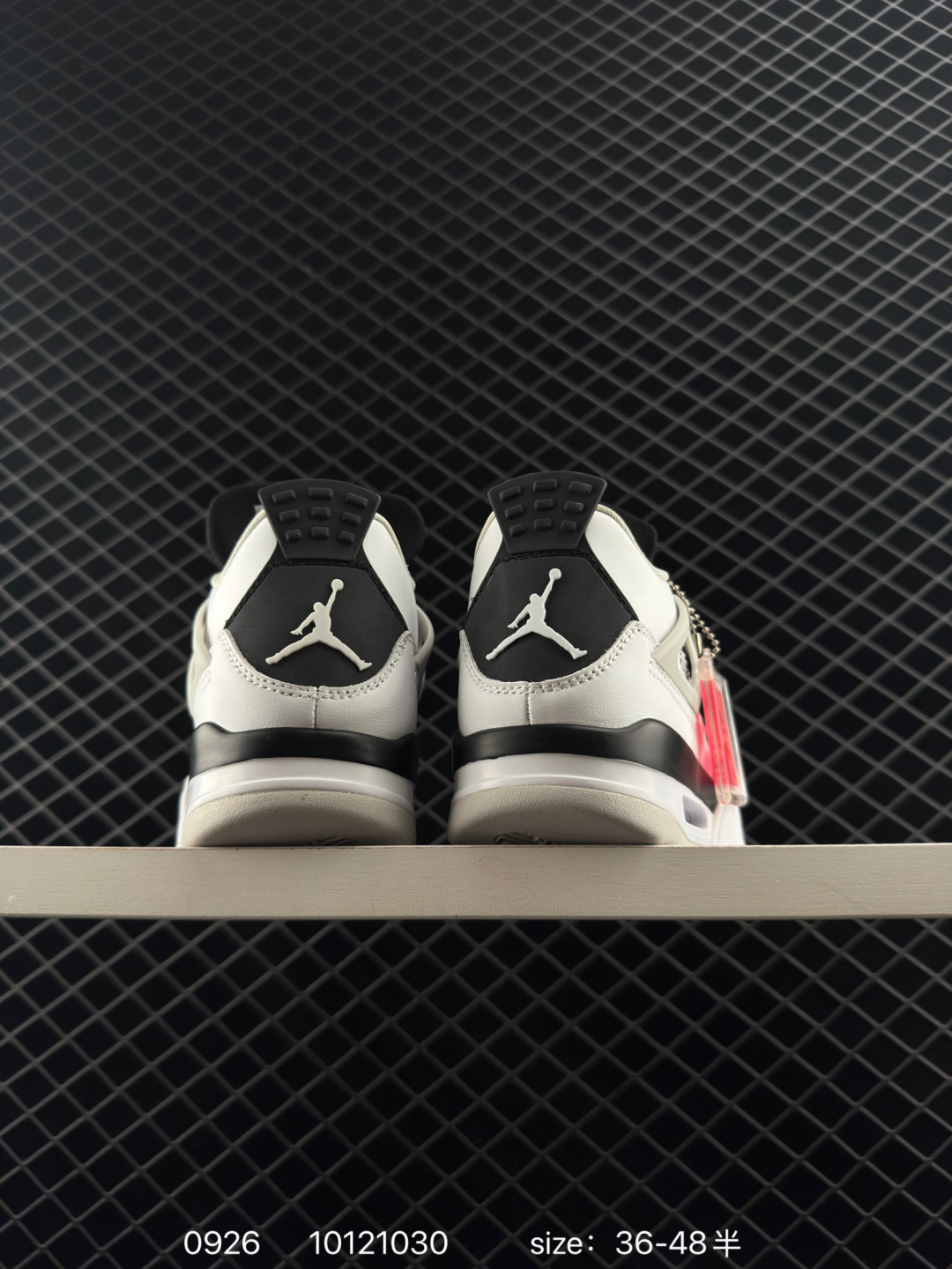 Nike Air Jordan 4 Retro